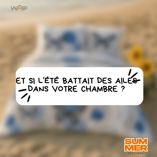 .. - Dwirty