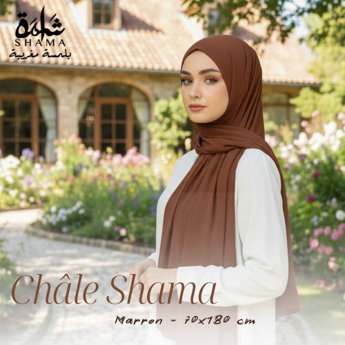 Châle Uni Modale 70x180 cm - Hijab Lumière Naturelle // Collection Ramadan 2026 - Dwirty Maroc