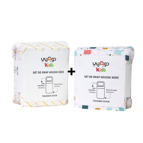 Set Draps Housse Bébé Imprimé "Jeux de Couleurs" (2 Draps housse 60x120 cm) + (2 TO 30x50cm)