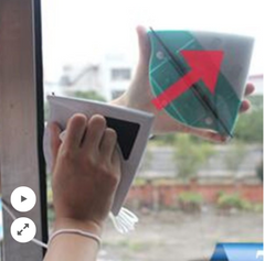 منظف الزجاج المغناطيسي