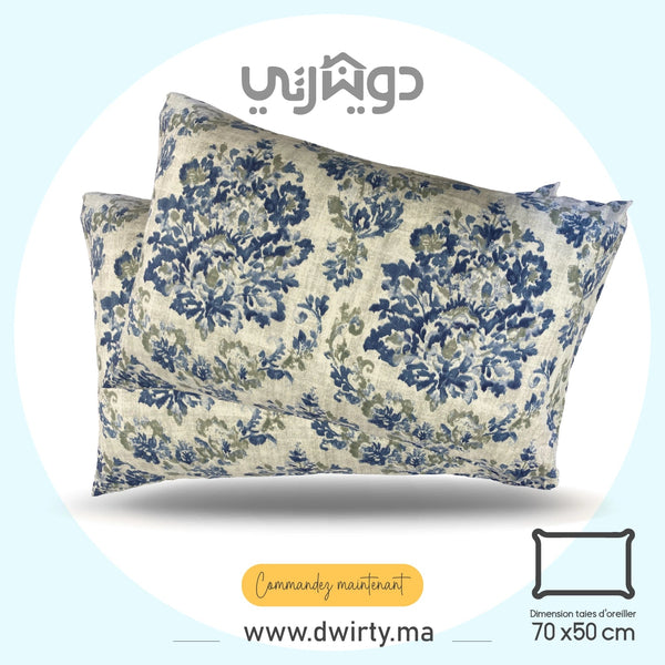2 Taies d'oreiller imprimés URANUS - Taies et protections d'oreiller Dwirty Maroc