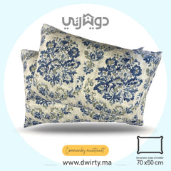 2 Taies d'oreiller imprimés URANUS - Taies et protections d'oreiller Dwirty Maroc