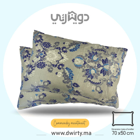 2 Taies d'oreiller imprimés VENUS - Taies et protections d'oreiller Dwirty Maroc