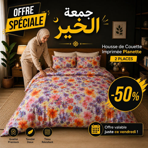 Housse de Couette "Saturn"  -Doux & Antiallergique - + Taie d'oreiller Offert