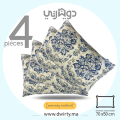 Pack 4 Taies d'oreiller imprimés URANUS seulement à 95 Dh  -Doux & Antiallergique -