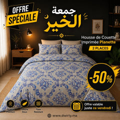 Housse de Couette "Venus"  -Doux & Antiallergique - + Taie d'oreiller Offert