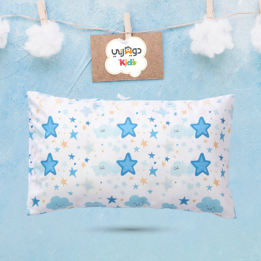 🍄 Housse de Couette Bébé Premium Double Face "Nuit Etoilée" (Housse -115x130cm- + 1 TO -30x50 cm-) - Un Luxe pour Votre Bébé 🍄// Collection 'Berçeaux de Rêves' ! ✨