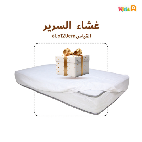 Drap Housse Bébé Blanc - Antiallergique & Doux - 60x120 cm - Un acheté 1 le 2éme est offert
