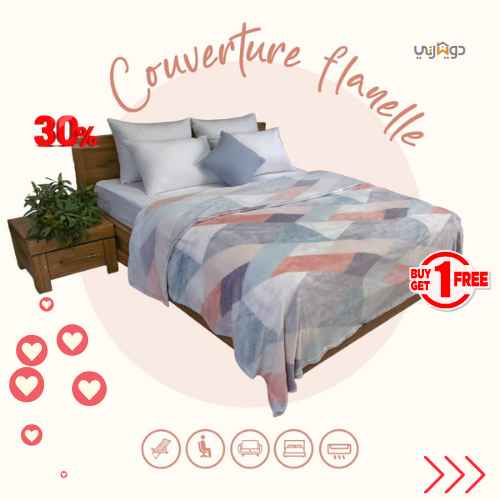 🌟Couverture Imprimée en Flanelle Tradi  -Doux & Antiallergique (C°++☀️)🌟  // 1 couverture achetée, une autre offerte.