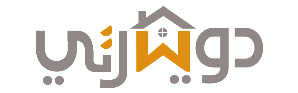 Dwirty
