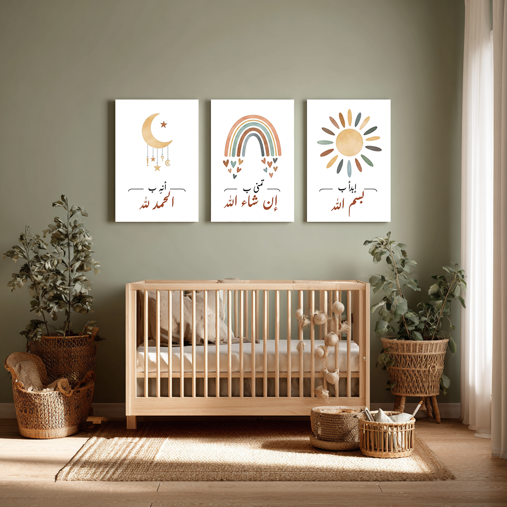 Pack 3 Tableaux "Mots de Foi" – Collection Build Your Dreams