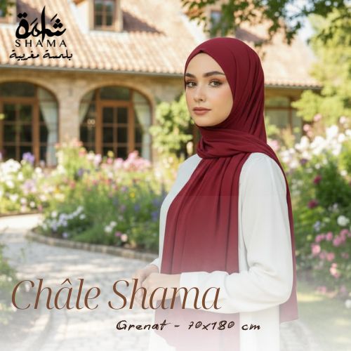 Châle Uni Bambo 70x180 cm - Hijab Lumière Naturelle // Collection Ramadan 2026 - Dwirty Maroc