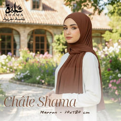 Châle Uni Modale 70x180 cm - Hijab Lumière Naturelle // Collection Ramadan 2026 - Dwirty Maroc