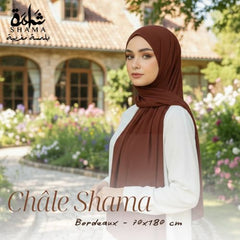 Châle Uni Modale 70x180 cm - Hijab Lumière Naturelle // Collection Ramadan 2026 - Dwirty Maroc
