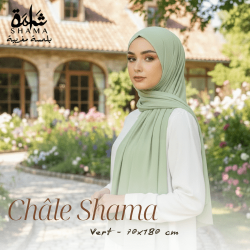 Châle Uni Modale 70x180 cm - Hijab Lumière Naturelle // Collection Ramadan 2026 - Dwirty Maroc