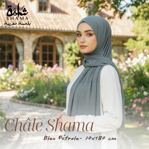 Châle Uni Modale 70x180 cm - Hijab Lumière Naturelle // Collection Ramadan 2026 - Dwirty Maroc