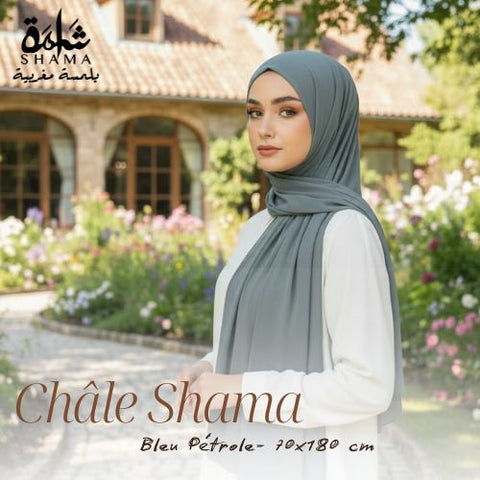 Châle Uni Modale 70x180 cm - Hijab Lumière Naturelle // Collection Ramadan 2026 - Dwirty Maroc