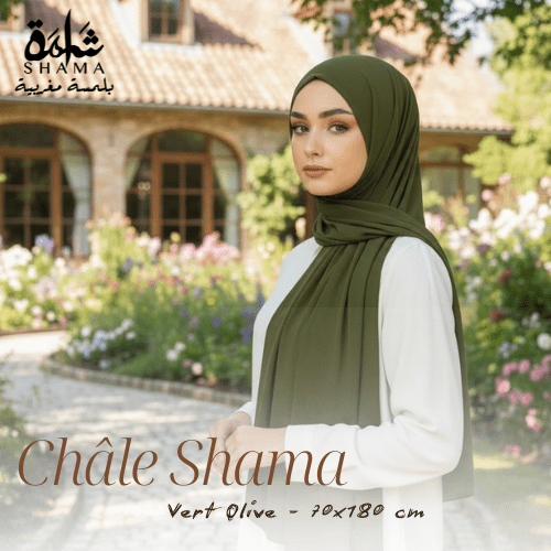 Châle Uni Modale 70x180 cm - Hijab Lumière Naturelle // Collection Ramadan 2026 - Dwirty Maroc