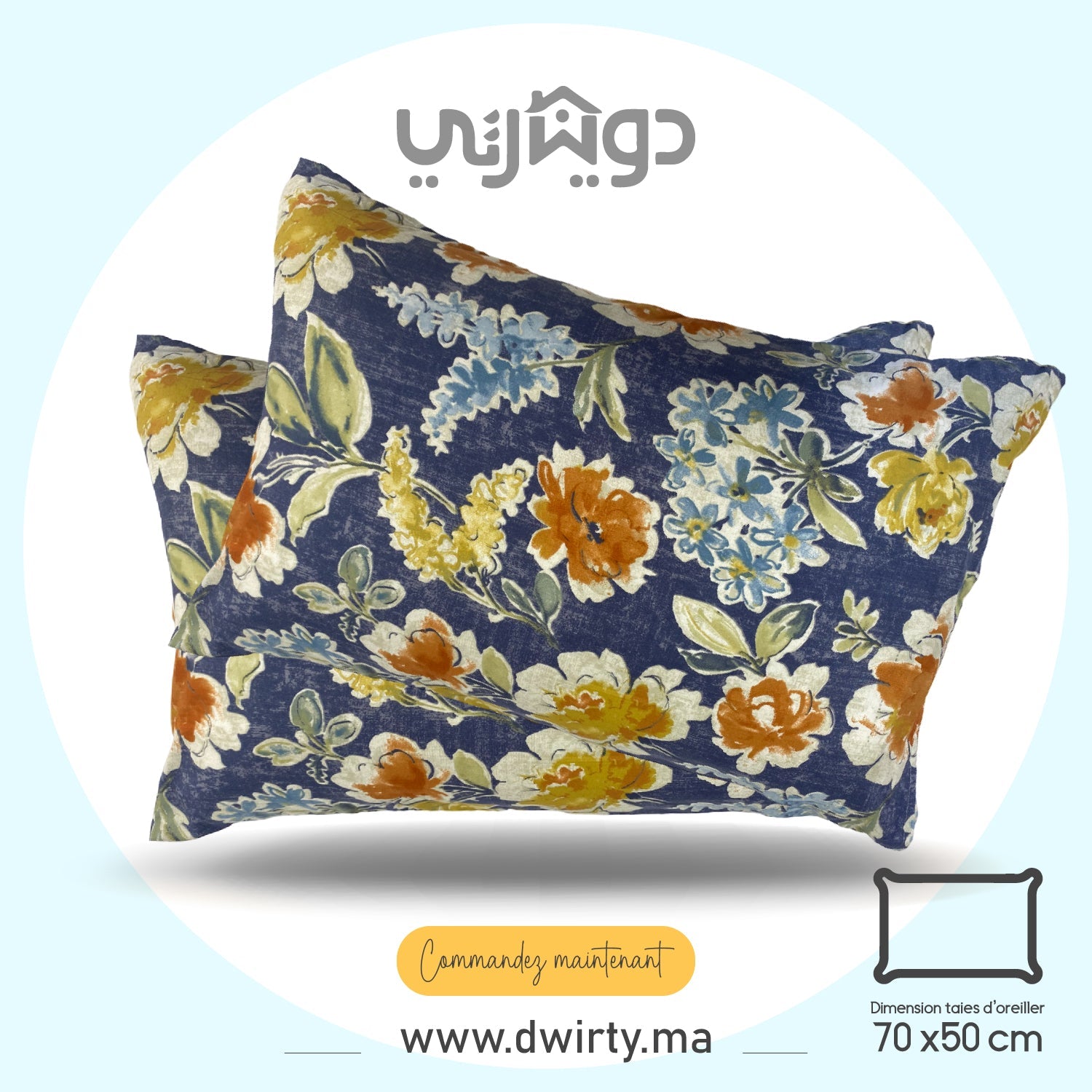 Couette imprimée Malabata Micro - gel JUPITER + Taie d'oreiller Offert // chaude C°+++ & antiallergique - Couette imprimé Dwirty Maroc