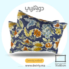 Couette imprimée Malabata Micro - gel JUPITER + Taie d'oreiller Offert // chaude C°+++ & antiallergique - Couette imprimé Dwirty Maroc