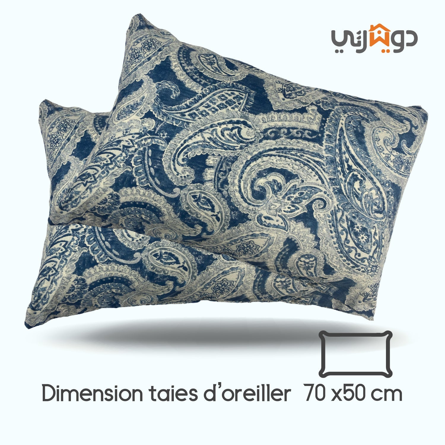 Couette imprimée Malabata Micro - gel Nepture + Taie d'oreiller Offert // C°+++ - Couette imprimé Dwirty Maroc