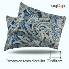 Couette imprimée Malabata Micro - gel Nepture + Taie d'oreiller Offert // C°+++ - Couette imprimé Dwirty Maroc