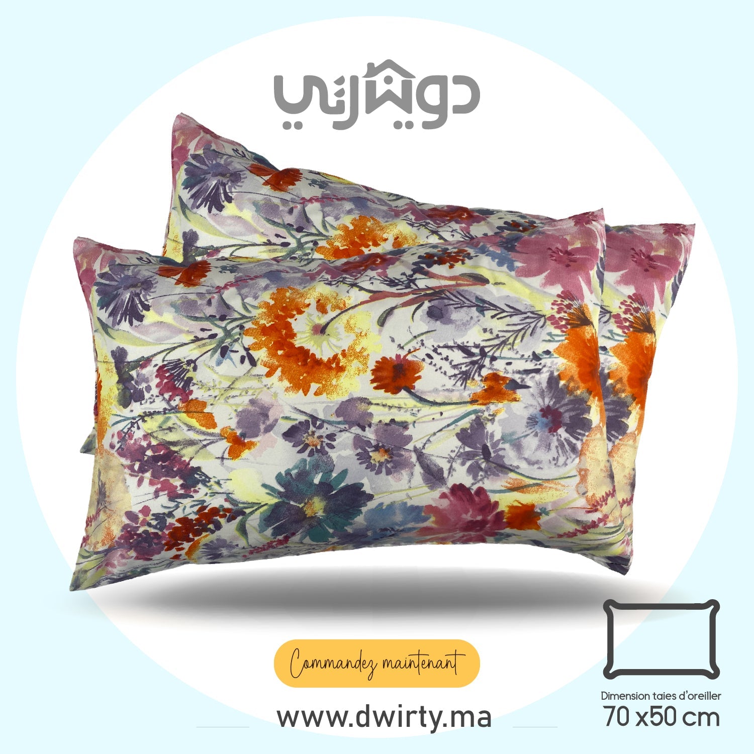 Couette imprimée Malabata Micro - gel SATURN + Taie d'oreiller Offert // Chaude C°+++ - Couette imprimé Dwirty Maroc