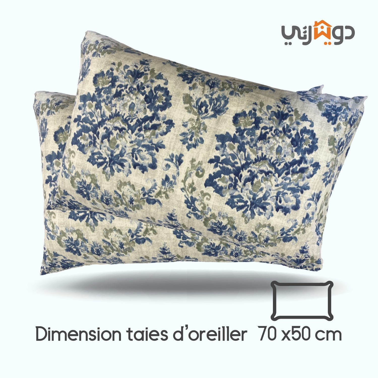 Couette imprimée Malabata Micro - gel URANUS + Taie d'oreiller Offert // chaude C°+++ & ntiallergique - Couette imprimé Dwirty Maroc