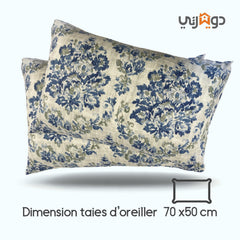 Couette imprimée Malabata Micro - gel URANUS + Taie d'oreiller Offert // chaude C°+++ & ntiallergique - Couette imprimé Dwirty Maroc