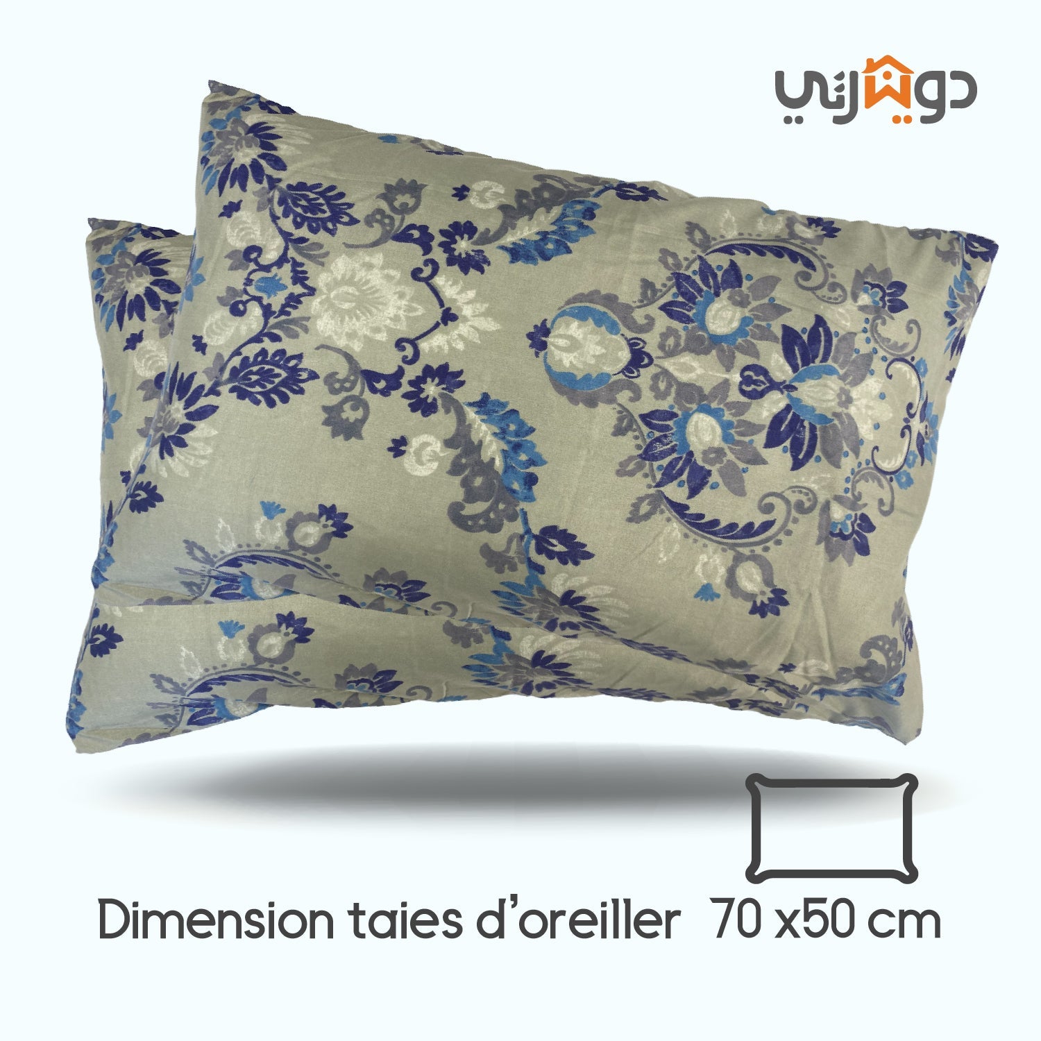 Couette imprimée Malabata Micro - gel VENUS + Taie d'oreiller Offerte // Chaude C°+++ & Antiallérgique - Couette imprimé Dwirty Maroc