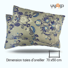 Couette imprimée Malabata Micro - gel VENUS + Taie d'oreiller Offerte // Chaude C°+++ & Antiallérgique - Couette imprimé Dwirty Maroc