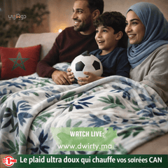 🌟Couverture Imprimée en Flanelle Warda - Doux & Antiallergique (C°++☀️) 🌟 - couverture Dwirty Maroc