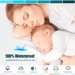 Drap Housse Bébé Imperméable - Un acheté le 2éme est offert - draps de lit Dwirty Maroc