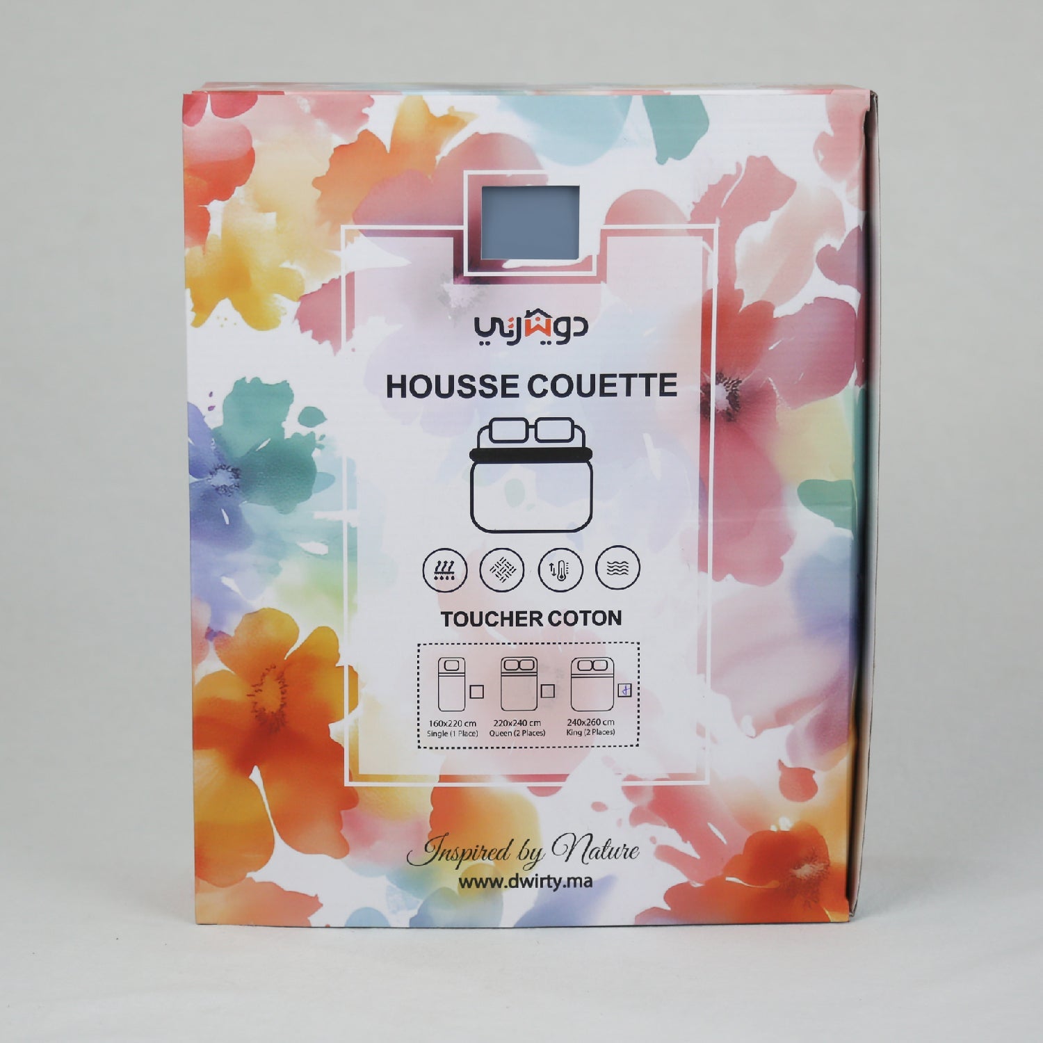 Housse Couette bleu pétrole + Taies d'oreillers Offerts - Doux & Antiallergique - Couette & Housse de Couette Dwirty Maroc