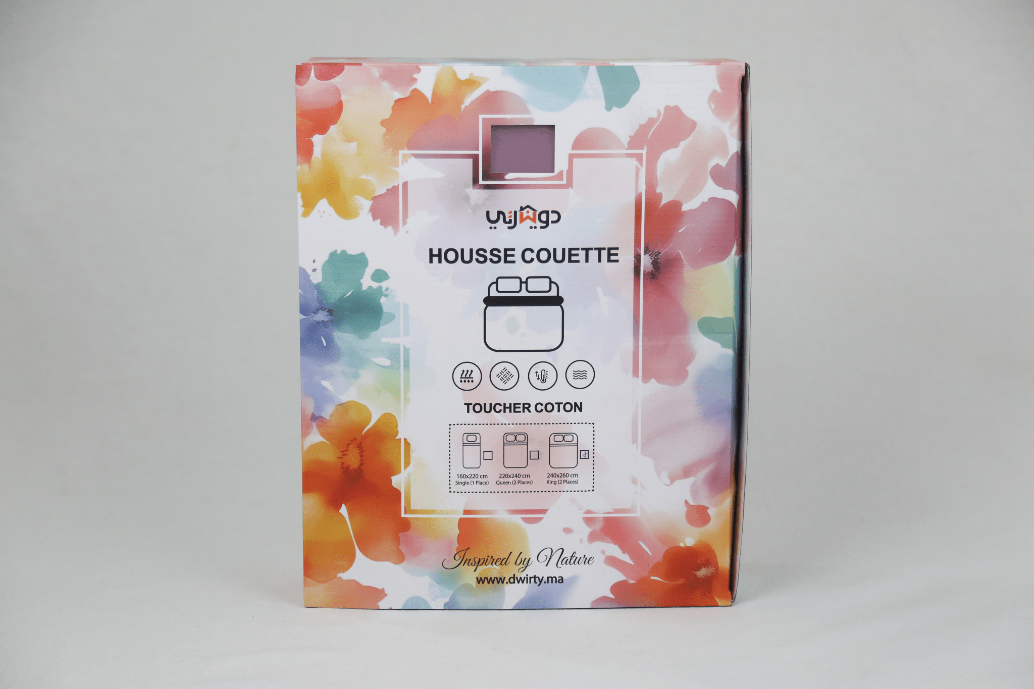 Housse Couette violet Valerian+ Taies d'oreillers Offerts - Doux & Antiallergique - Couette & Housse de Couette Dwirty Maroc