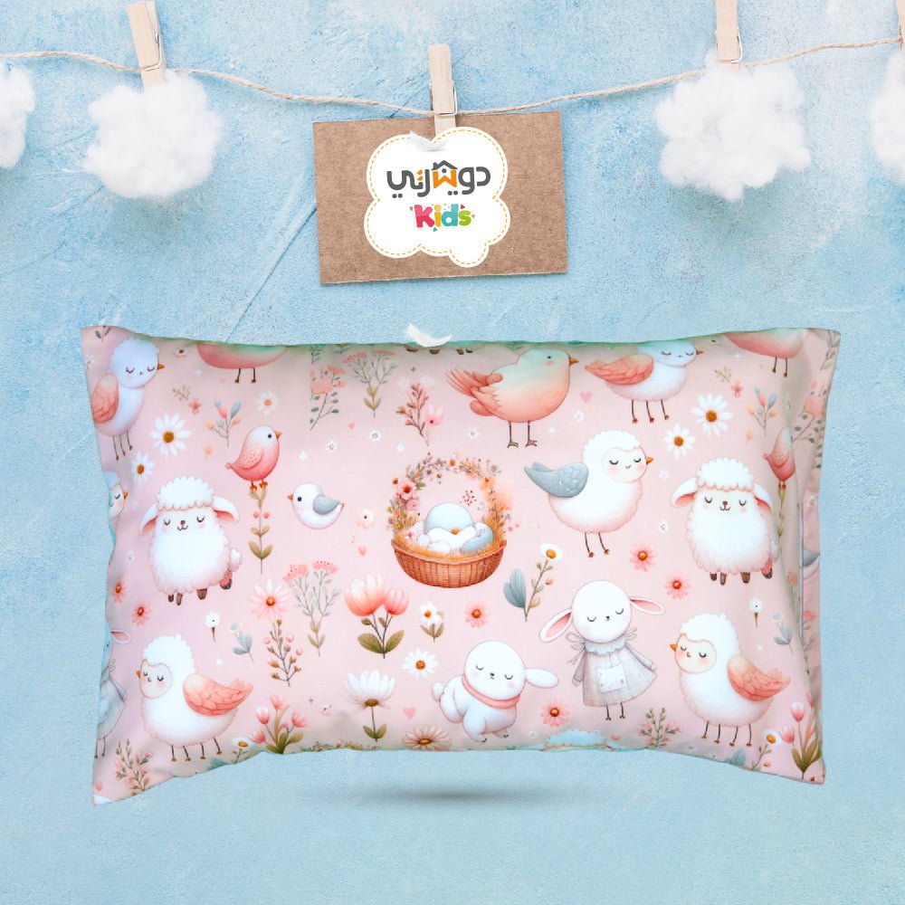 🍄 Housse de Couette Bébé Premium Double Face "Complices Fleuris" (Housse - 115x130cm - + 1 TO - 30x50 cm - ) - Un Luxe pour Votre Bébé 🍄// Collection 'Berçeaux de Rêves' ! - Couette & Housse de Couette Dwirty Maroc