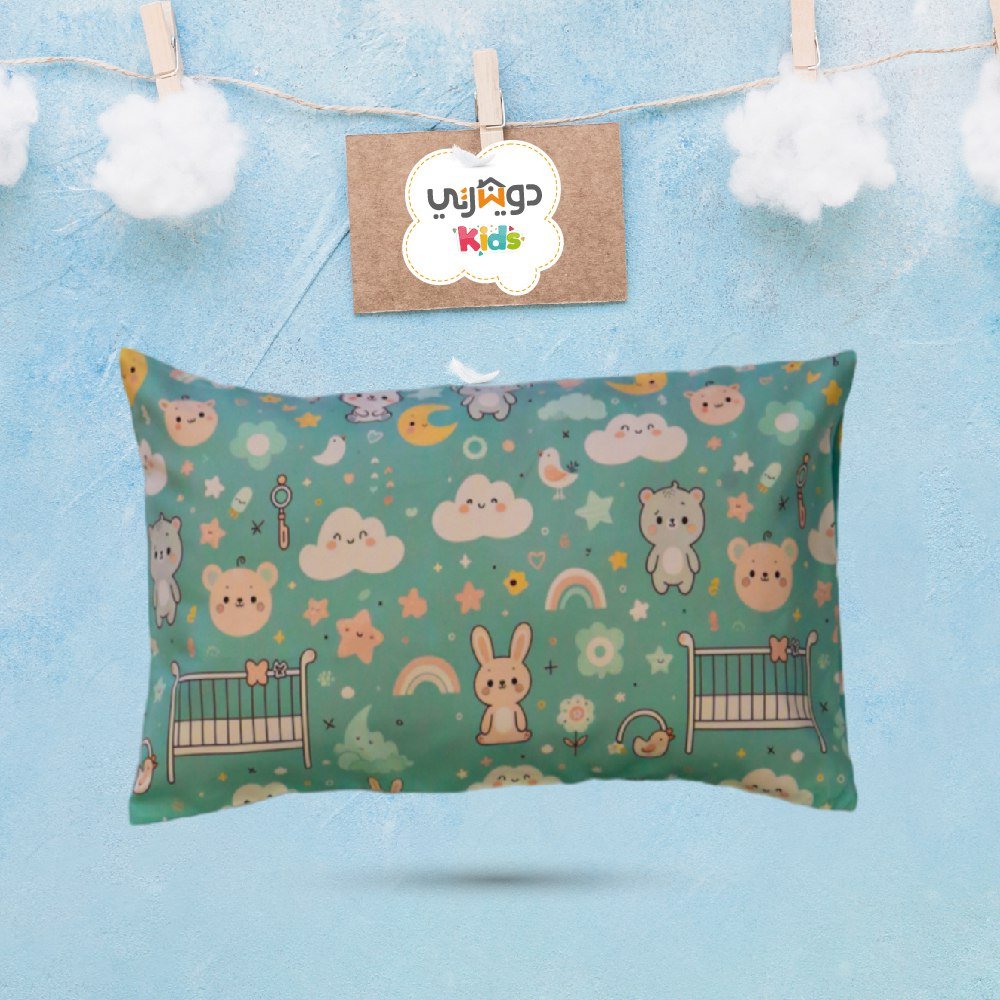 🍄 Housse de Couette Bébé Premium Double Face "Pas d'Ourson" (Housse -115x130cm- + 1 TO -30x50 cm-) - Un Luxe pour Votre Bébé 🍄// Collection 'Berçeaux de Rêves' ! ✨ - Couette & Housse de Couette Dwirty Maroc