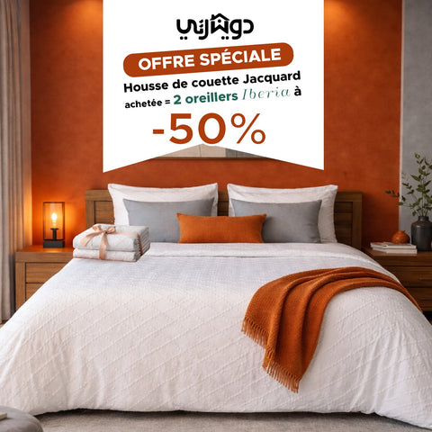 Housse de Couette Double Face Jacquard Diamond Blanc – Élégance & Douceur // Collection Spéciale Mariage - Couette & Housse de Couette Dwirty Maroc