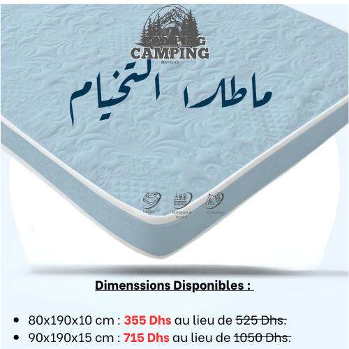 Matelas Camping Confort Razane - Le Compagnon Idéal pour vos Aventures en Plein Air ! - matelas de camping Dwirty Maroc