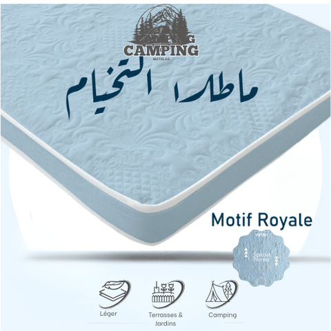 Matelas Camping Confort Razane - Le Compagnon Idéal pour vos Aventures en Plein Air ! - matelas de camping Dwirty Maroc