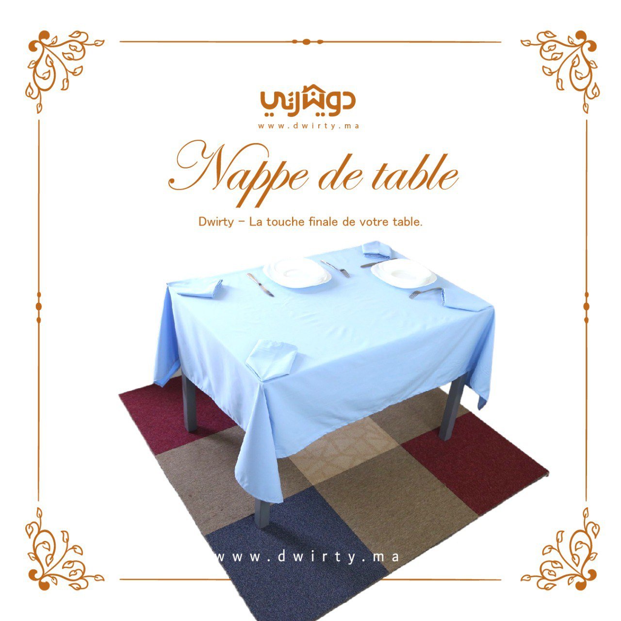Nappe de Table Bleu + Serviettes Assorties – Élégance et Protection au Quotidien - Nappe de Table Dwirty Maroc
