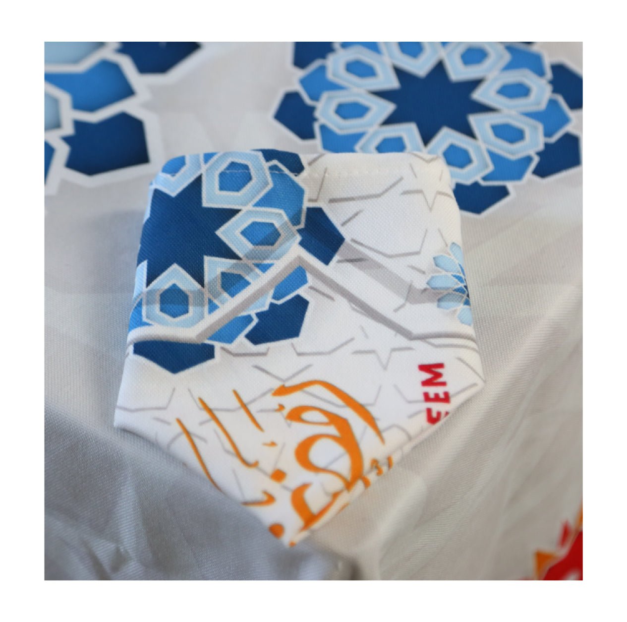 Nappe de table "Éclats d'Orient" - Spécial Ramadan 🌙 - Nappe de Table Dwirty Maroc