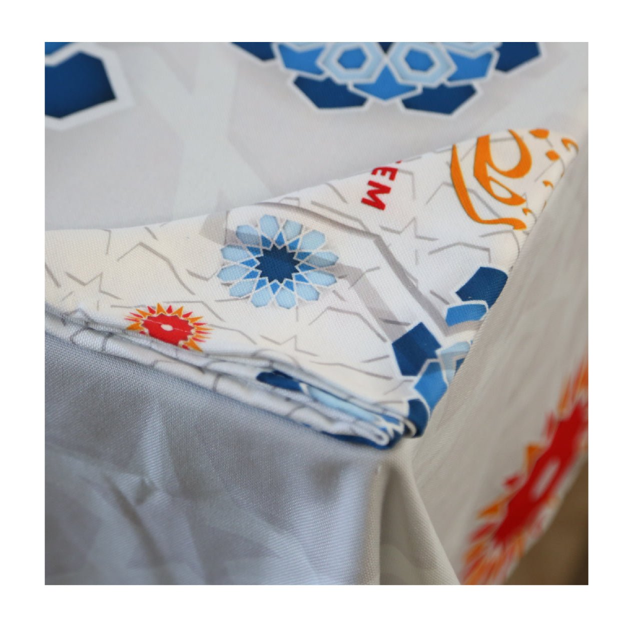 Nappe de table "Éclats d'Orient" - Spécial Ramadan 🌙 - Nappe de Table Dwirty Maroc