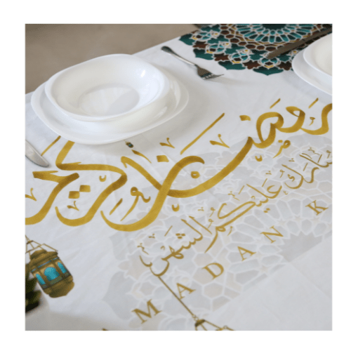 Nappe Élégante pour une Table Festive 🌿 Nappe de Table "Harmonie du Ramadan"🌿 - Nappe de Table Dwirty Maroc