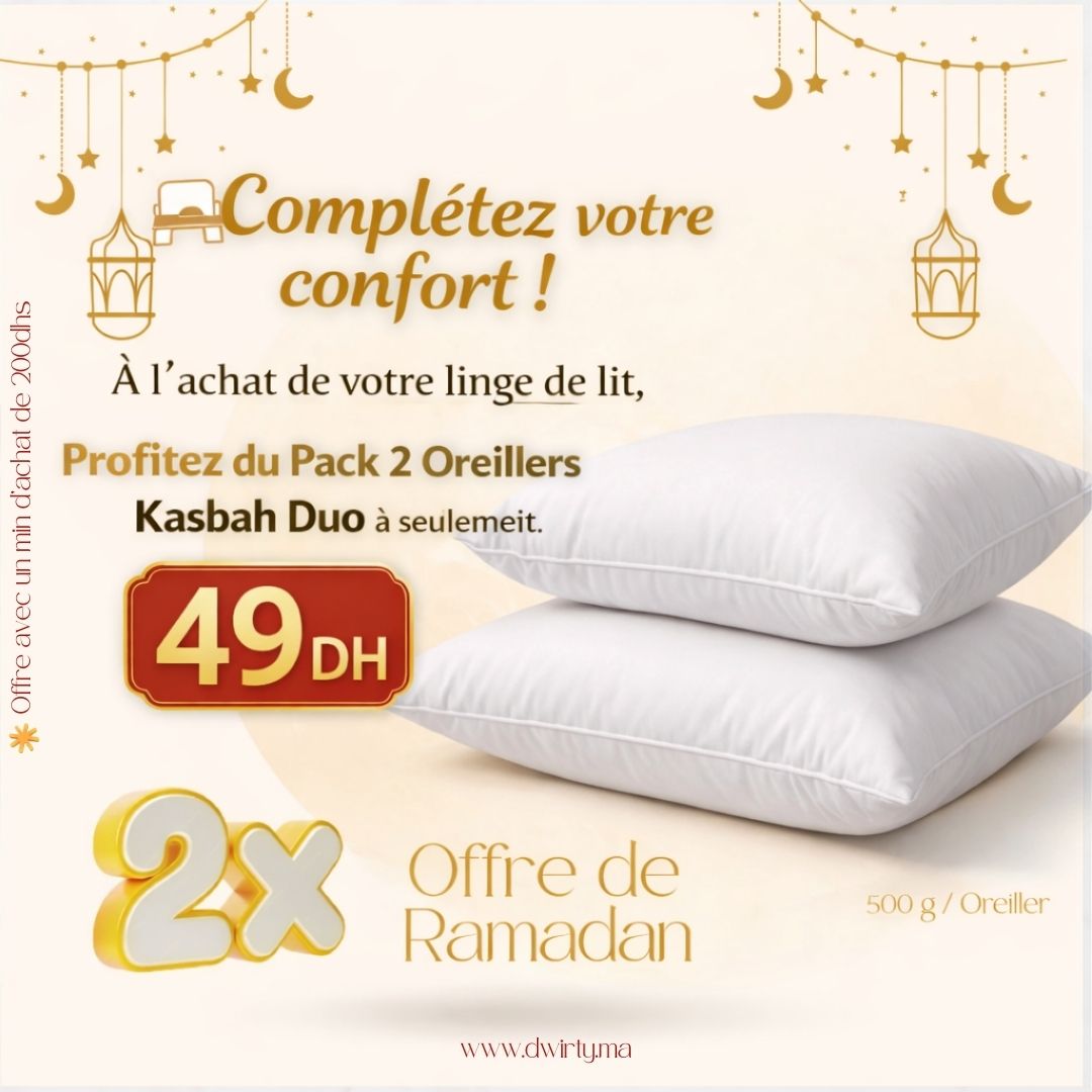 Pack 2 Oreiller Ferme KASBAH DUO (500g / oreiller) - oreiller Dwirty Maroc