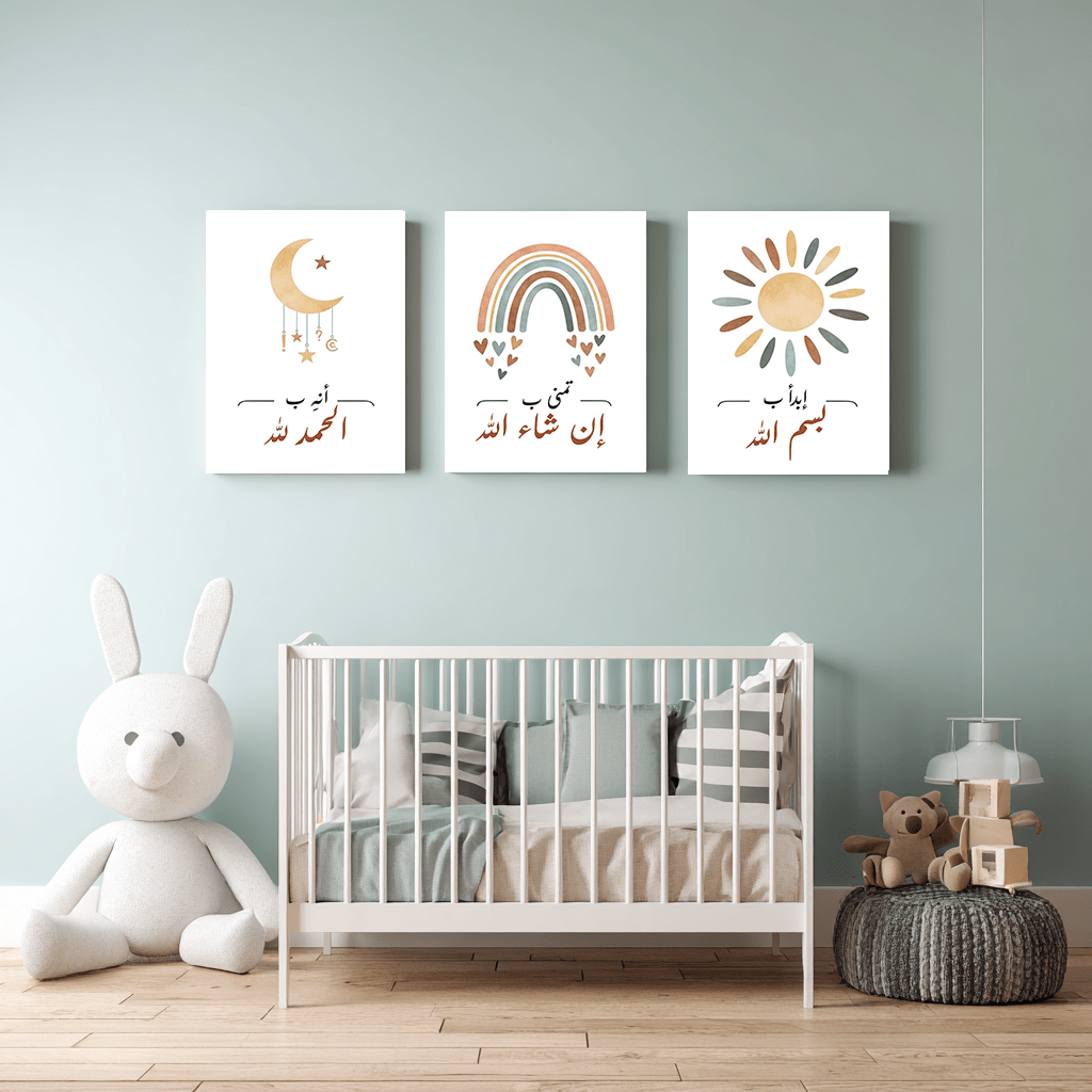 Pack 3 Tableaux "Mots de Foi" – Collection Build Your Dreams - tableau Décoratif Dwirty Maroc