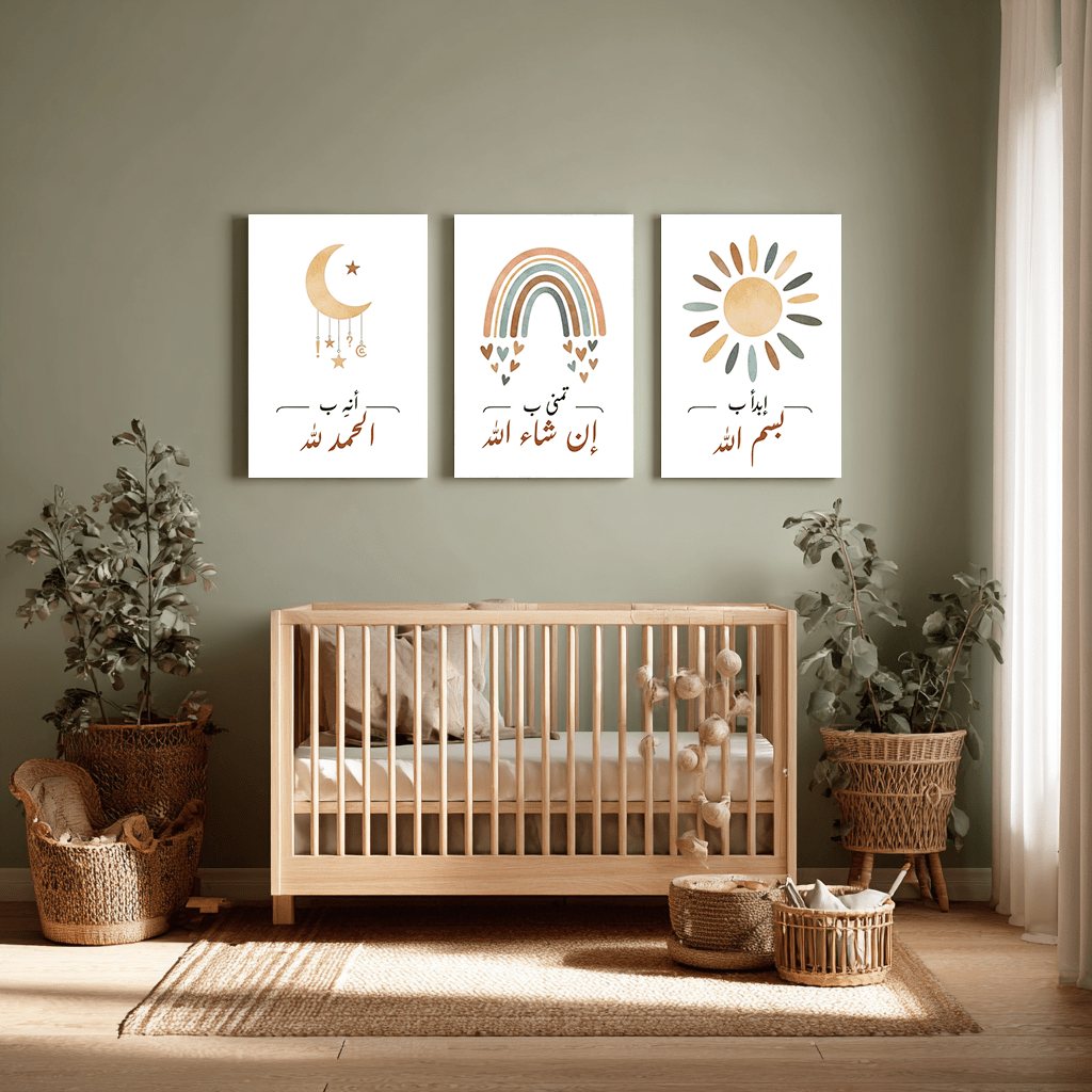 Pack 3 Tableaux "Mots de Foi" – Collection Build Your Dreams - tableau Décoratif Dwirty Maroc