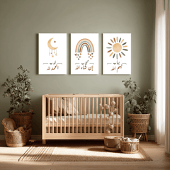 Pack 3 Tableaux "Mots de Foi" – Collection Build Your Dreams - tableau Décoratif Dwirty Maroc