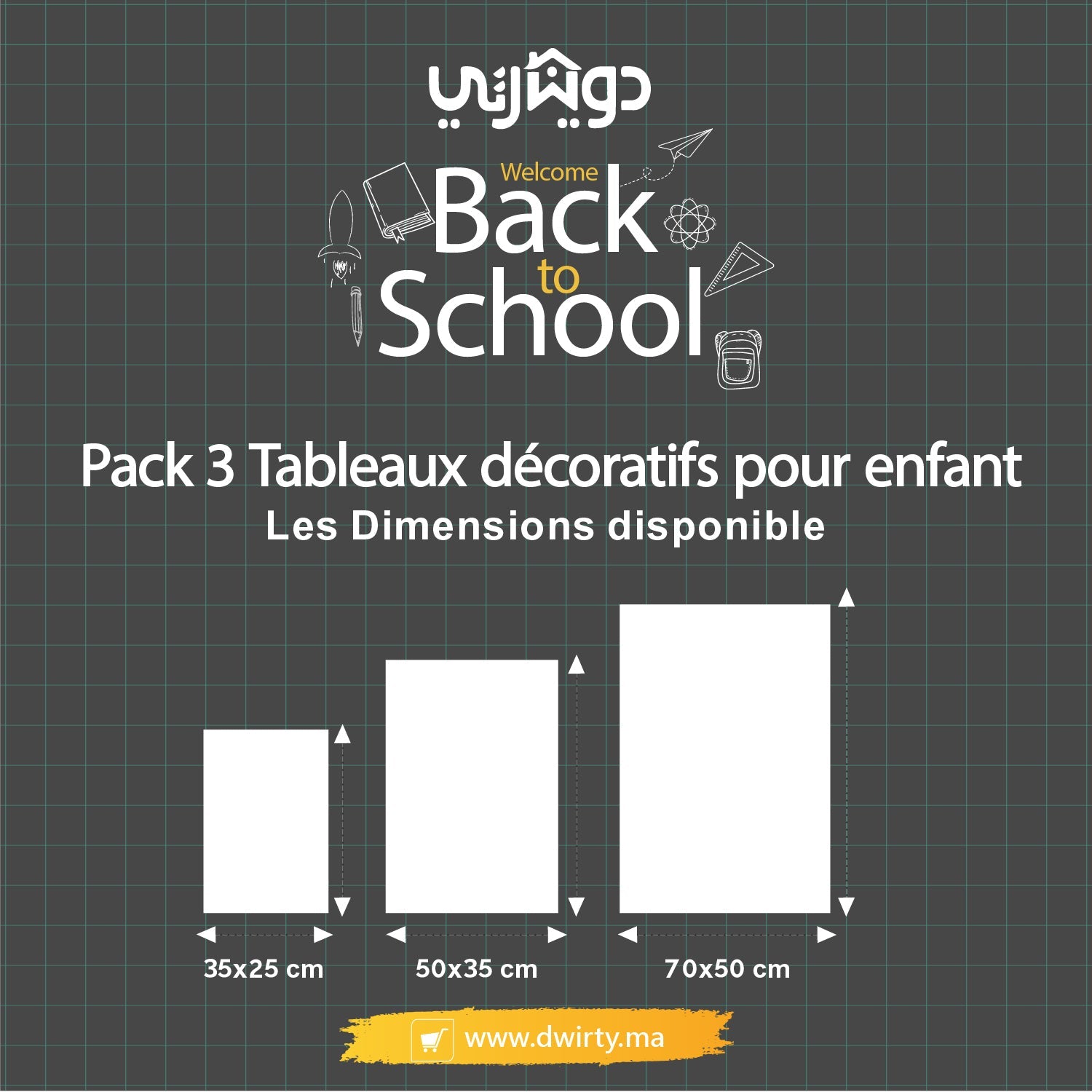 Pack 3 Tableaux "Mots de Foi" – Collection Build Your Dreams - tableau Décoratif Dwirty Maroc