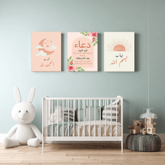 Pack 3 Tableaux "Paroles de Lumière" – Collection Build Your Dreams - tableau Décoratif Dwirty Maroc